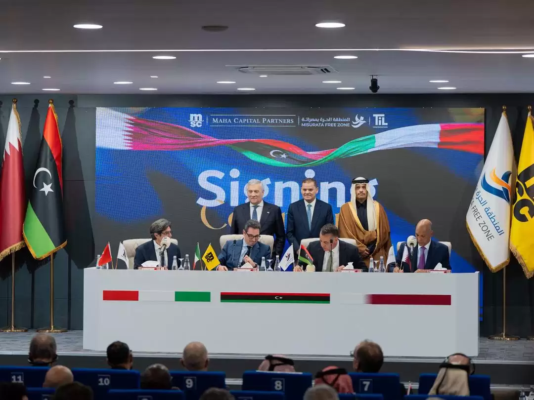 Global Media Coverage Elevates the Misurata Free Zone as a Strategic International Logistics and Investment Hub